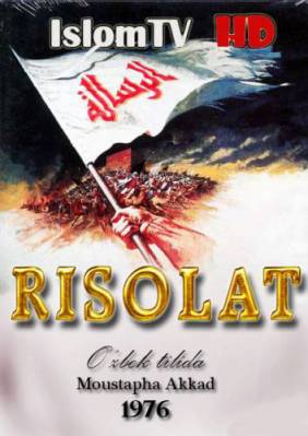 "RISOLAT" (Islomiy Film, O'zbek tilida) [HD]