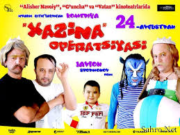 Xazina Operatsiyasi (O'zbek Kino 2014)